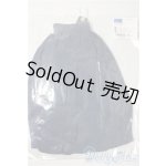 画像: SD/クラシカルスカート（ネイビー） U-26-01-04-129-TN-ZU