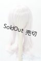 画像: 8-9inch/ウィッグ U-26-01-07-014-TN-ZU