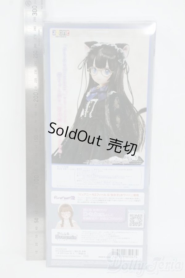 画像3: からふるDreamin’／朝比奈 幸穂 〜A Gift from M．K．〜（黒猫ver．） Y-26-01-07-028-YD-ZY (3)