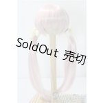 画像: 6-7inch/ウィッグ U-26-01-07-054-TN-ZU