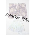 画像: 幼SD/OF:衣装セット U-26-01-07-097-TN-ZU