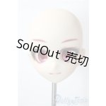 画像: オビツ50/50-02ヘッド A-26-01-14-1084-TN-ZU