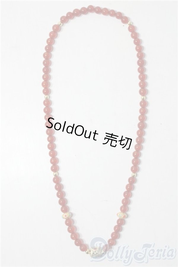 画像1: SD/OF:小物 U-26-01-07-196-TN-ZU (1)