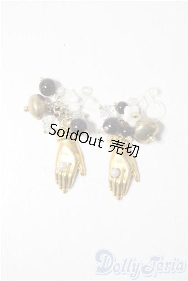 画像1: SD/OF:小物 U-26-01-07-195-TN-ZU (1)