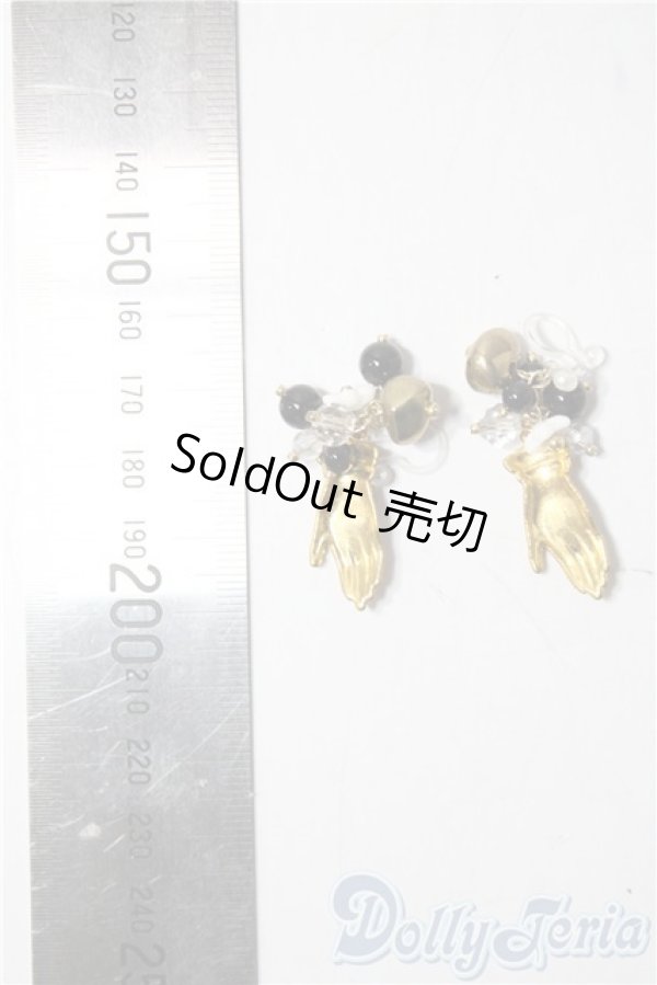 画像2: SD/OF:小物 U-26-01-07-195-TN-ZU (2)