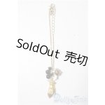 画像: SD/OF:小物 U-26-01-07-197-TN-ZU