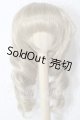 画像: 8-9inch/ウィッグ U-26-02-25-051-TN-ZU