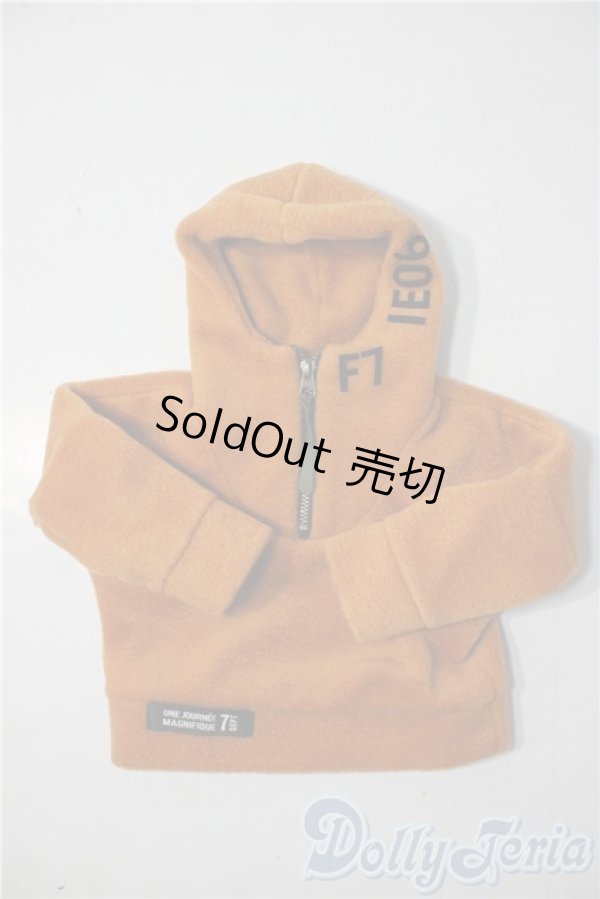 画像1: SD17B/OF:アウター U-26-01-07-099-TN-ZU (1)