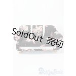 画像: 1/6ドール/ソファ A-26-01-14-1094-TN-ZU
