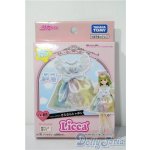 画像: リカちゃん/OF:マイファーストドレス LW-03 きらきらシャボン A-26-01-14-1092-TN-ZU