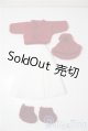 画像: SDM＆MSD/OF:衣装セット U-26-01-07-128-TN-ZU