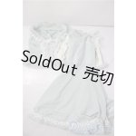 画像: 乙姫ドール/OF:衣装 A-26-01-14-1052-TN-ZU