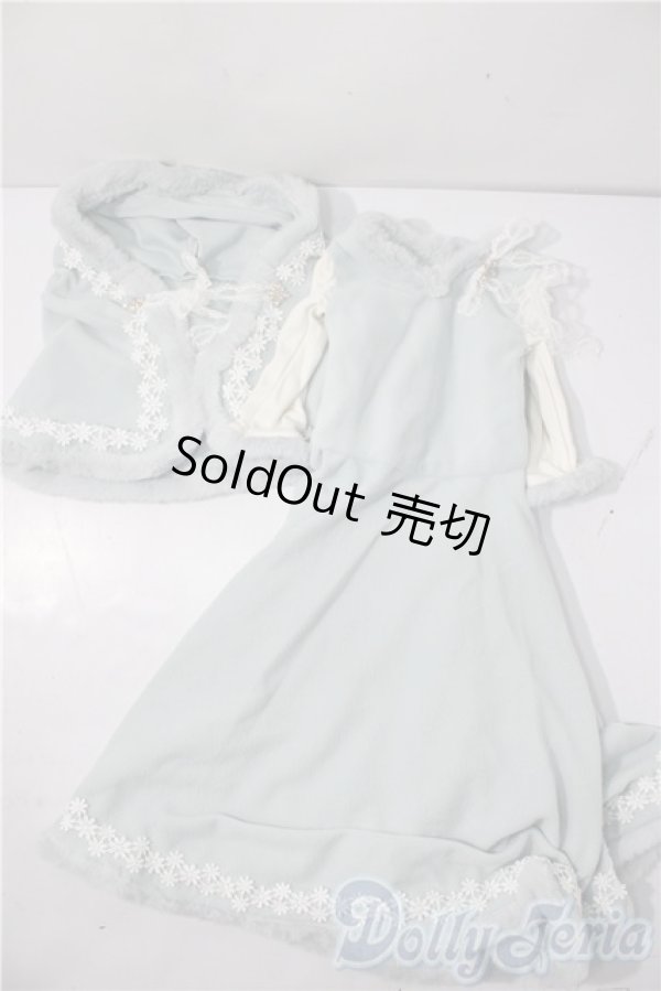 画像1: 乙姫ドール/OF:衣装 A-26-01-14-1052-TN-ZU (1)