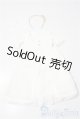 画像: SD/OF:衣装セット U-26-01-07-160-TN-ZU