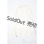 画像: SDM＆MSD/OF:ワンピース U-26-01-14-026-TN-ZU