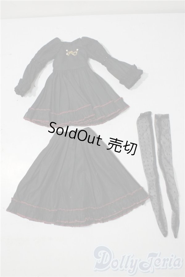 画像1: SDM＆MSD/OF:衣装セット U-26-01-07-125-TN-ZU (1)