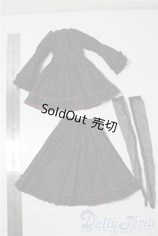 画像2: SDM＆MSD/OF:衣装セット U-26-01-07-125-TN-ZU (2)