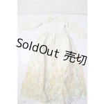 画像: 乙姫ドール/OF:衣装 A-26-01-14-1053-TN-ZU