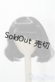 画像: 8-9inch/ウィッグ U-26-01-07-008-TN-ZU