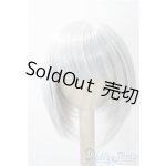 画像: 8-9inch/ウィッグ U-26-01-07-024-TN-ZU