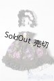 画像: オビツ11/OF:恋鞠堂様製 衣装セット A-26-01-14-1001-TN-ZU