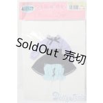 画像: リカちゃん/OF:リトルファクトリー製 マカロン風オールインワン A-26-01-14-1041-TN-ZU