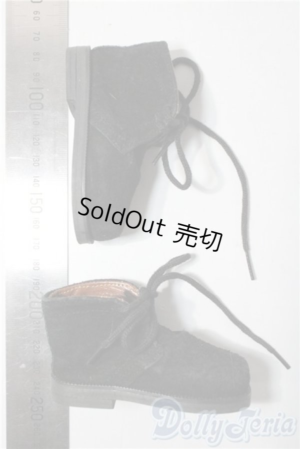 画像2: SD/OF:靴 U-26-01-07-179-TN-ZU (2)