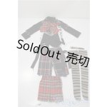 画像: SD/OF:衣装セット U-26-01-07-151-TN-ZU