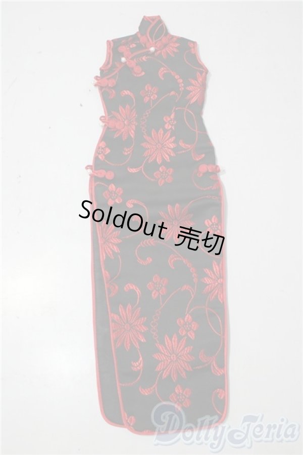 画像1: SD/OF:ワンピース U-26-01-07-152-TN-ZU (1)