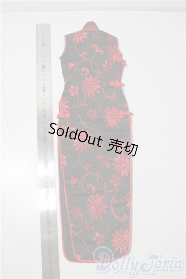 画像2: SD/OF:ワンピース U-26-01-07-152-TN-ZU (2)