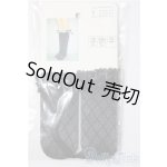 画像: SD/OF:靴下 U-26-01-07-190-TN-ZU