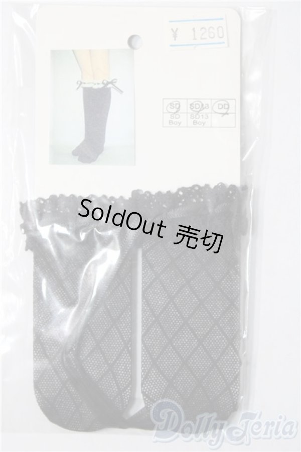 画像1: SD/OF:靴下 U-26-01-07-190-TN-ZU (1)