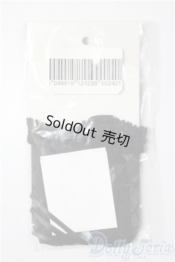 画像2: SD/OF:靴下 U-26-01-07-190-TN-ZU (2)