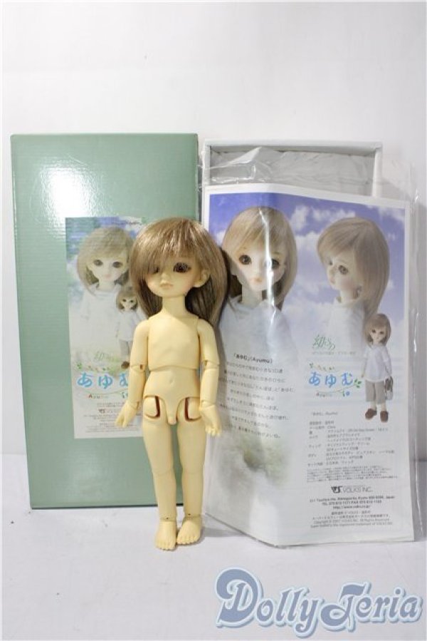 画像8: 幼sd/あゆむ U-26-01-07-213-TN-ZU (8)