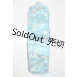 画像: DD/OF:ワンピース U-26-01-14-047-TN-ZU