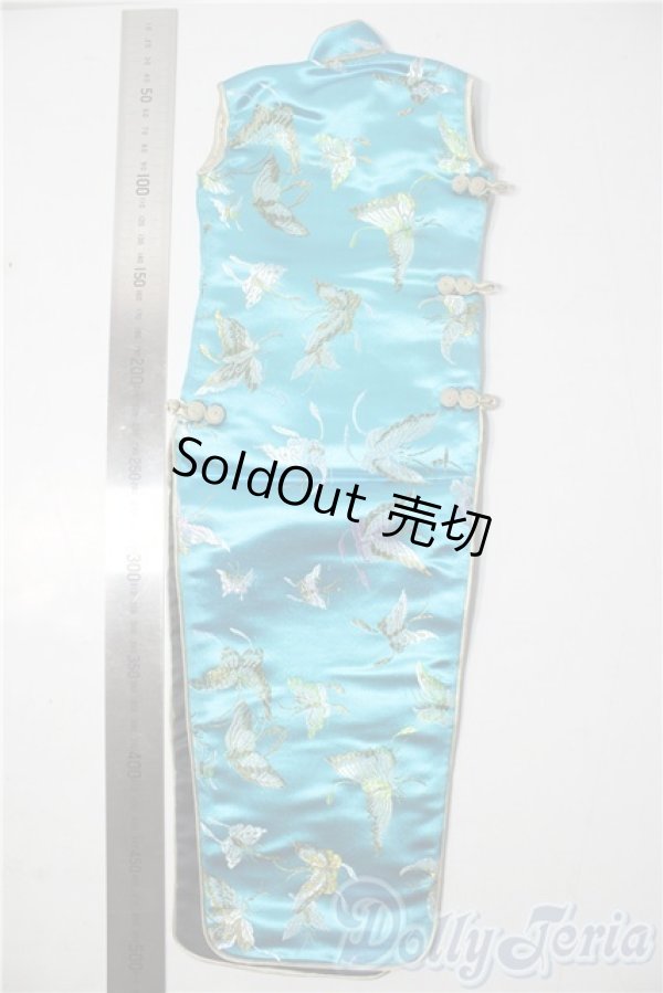 画像2: DD/OF:ワンピース U-26-01-14-047-TN-ZU (2)