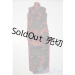 画像: DD/OF:ワンピース U-26-01-14-048-TN-ZU