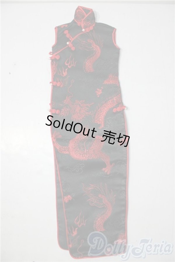 画像1: DD/OF:ワンピース U-26-01-14-048-TN-ZU (1)