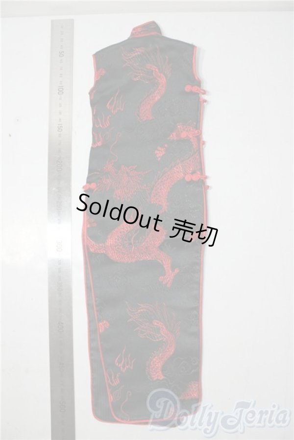 画像2: DD/OF:ワンピース U-26-01-14-048-TN-ZU (2)