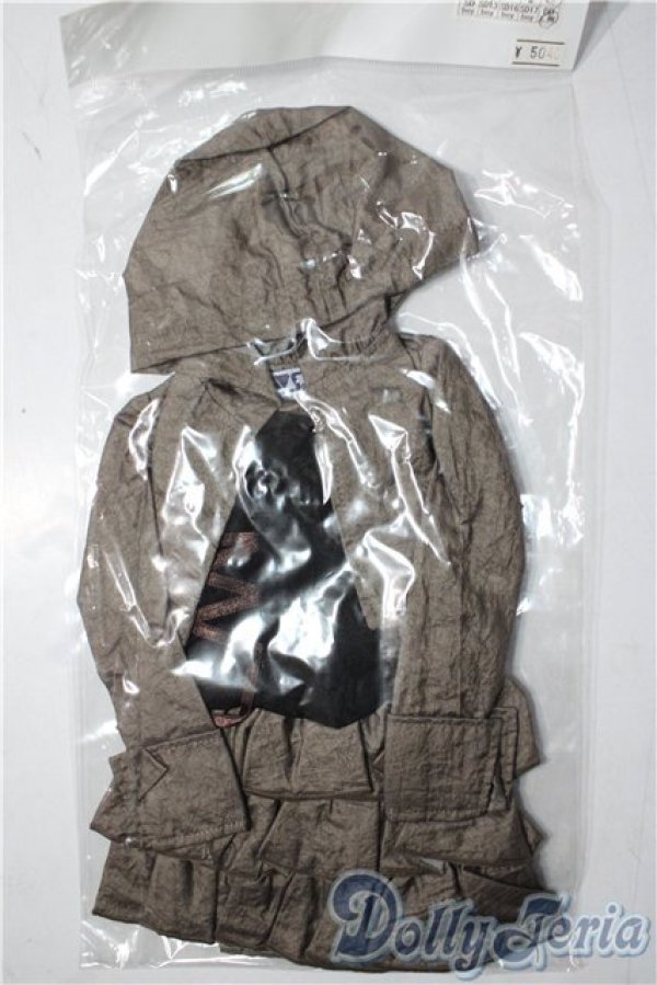 画像1: SDGrG/OF:衣装セット U-26-01-14-052-TN-ZU (1)