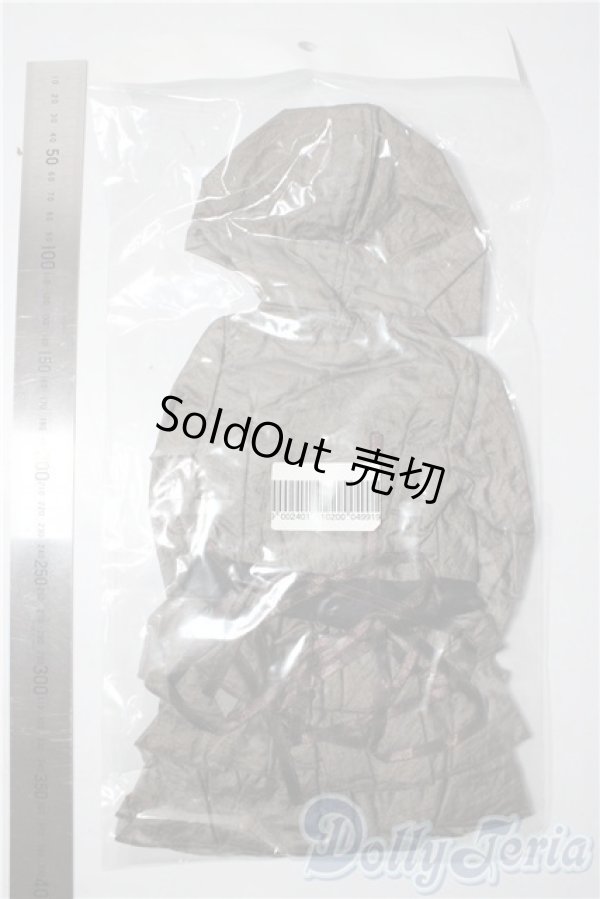 画像2: SDGrG/OF:衣装セット U-26-01-14-052-TN-ZU (2)