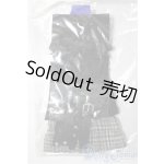 画像: SD/OF:衣装セット U-26-01-14-055-TN-ZU