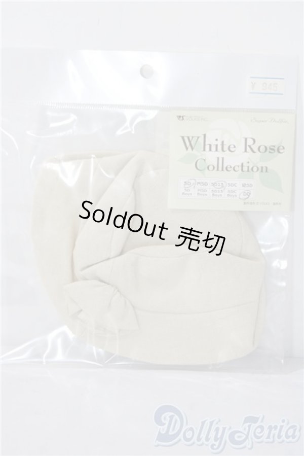 画像1: SD/OF:小物 U-26-01-14-084-TN-ZU (1)