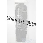 画像: SDGrB&SD13男の子/OF:衣装セット U-26-01-14-053-TN-ZU