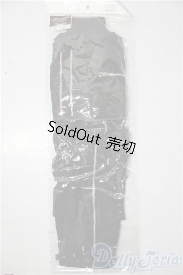 画像1: SDGrB＆SD13男の子/OF:衣装セット U-26-01-14-053-TN-ZU (1)