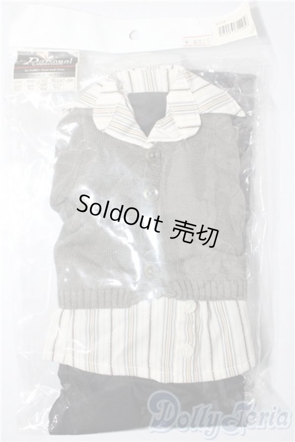 画像1: SDGrB＆SD13男の子/OF:衣装セット U-26-01-14-038-TN-ZU (1)