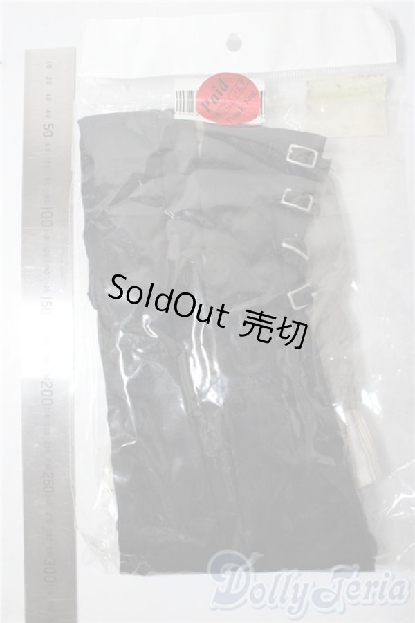 画像2: SDGrB＆SD13男の子/OF:衣装セット U-26-01-14-038-TN-ZU (2)