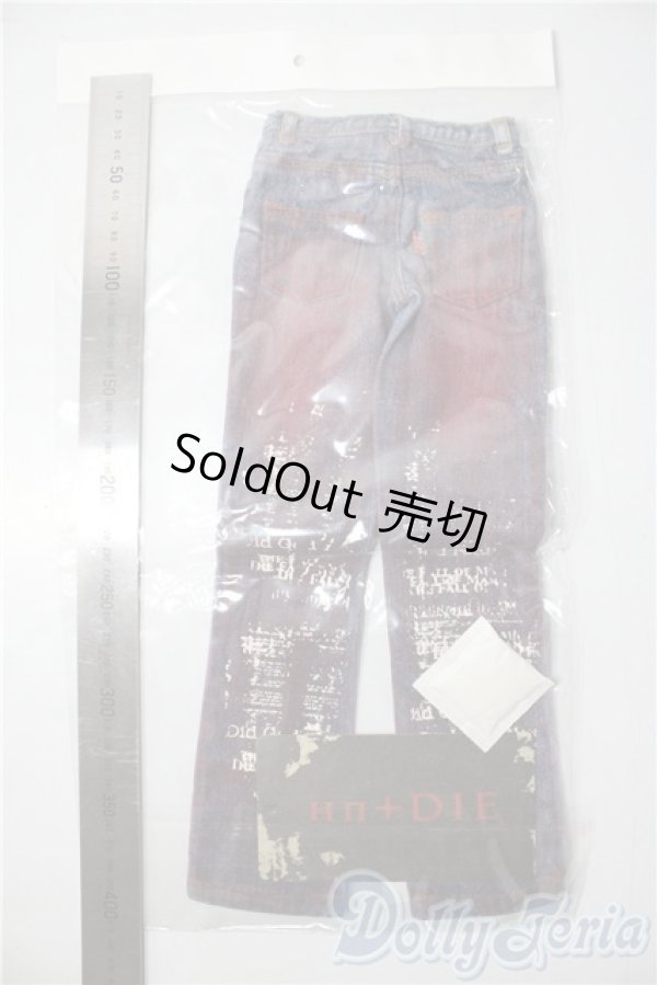 画像2: SD13B/of：hn+dieＸｖ-ｊｅａｎｓレッドペイントダメージジーンズ U-26-01-14-037-TN-ZU (2)