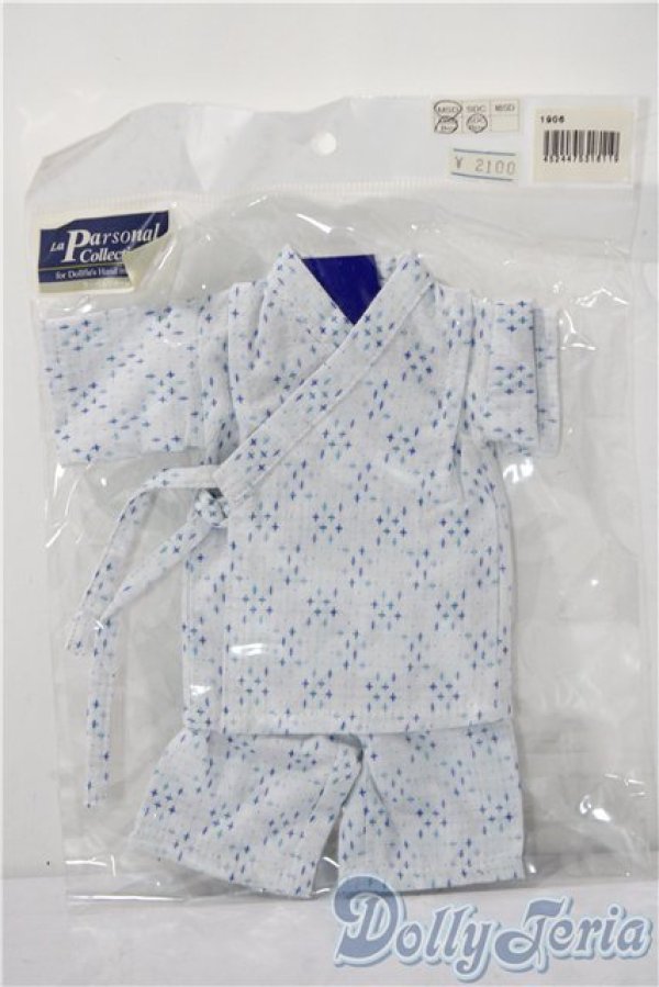 画像1: SDM＆MSD/OF:衣装セット U-26-01-14-036-TN-ZU (1)