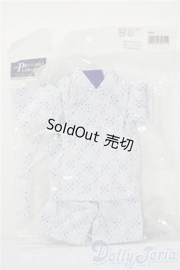 画像1: SDM＆MSD/OF:衣装セット U-26-01-14-036-TN-ZU (1)